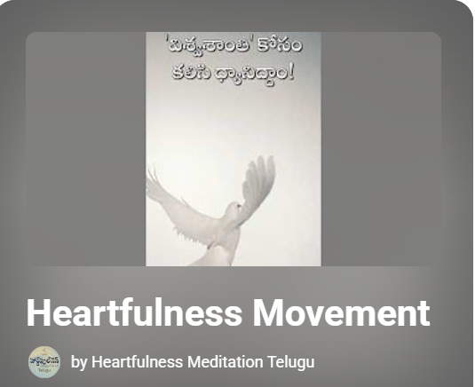 Heartfulness Movement
